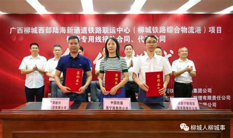 最新！柳州车管所正式启用“自助签到签退机”_腾讯新闻