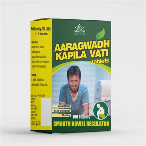 Buy INDUCARE PHARMA AARAGWADH KAPILA VATI (100 UNIT) Online & Get Upto ...