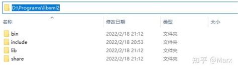Image result for Msvc Libxml2 Windows