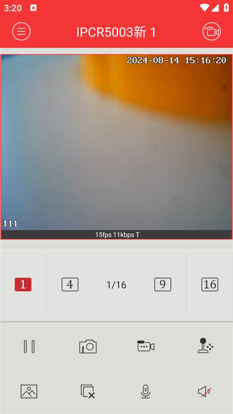 Image result for Xvr View App