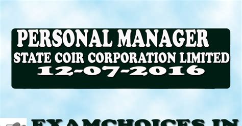 KERALA PSC ANSWER KEY PERSONAL MANAGER,STATE COIR CORPORATION LIMITED ...