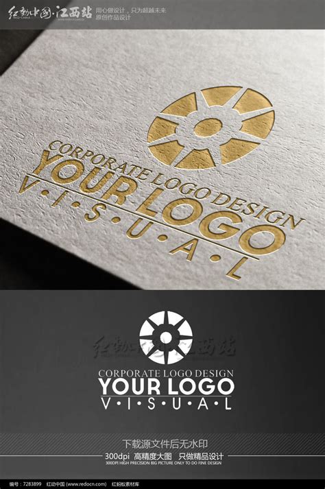 创观广告公司logo设计|平面|Logo|星子双 - 原创作品 - 站酷 (ZCOOL)