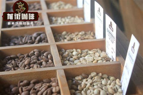 咖啡豆三大种类品种 咖啡豆主要产区与咖啡豆品种种类风味特点的区别 中国咖啡网 11月23日更新