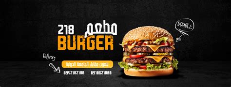 Latest Tech 的图像结果