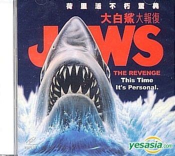 大白鲨（2006年美国发行游戏）_百度百科