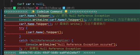 Codeium Vscode JavaScript 的图像结果