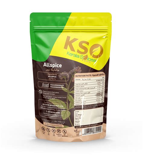 AllSpice / Kabab Chini 100g