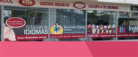 Rotulos, Diseño Gráfico, Imprenta, Marbella, San Pedro Alcántara y Estepona