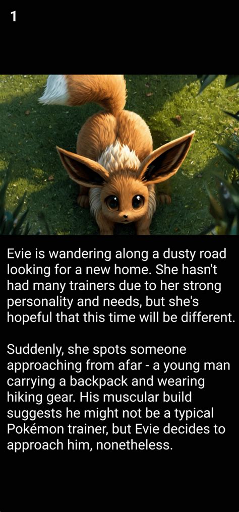 Eevee Training : r/PokemonNSFW_