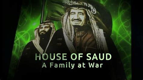 沙特改組內閣改視為進一步鞏固王儲權力 | Now 新聞