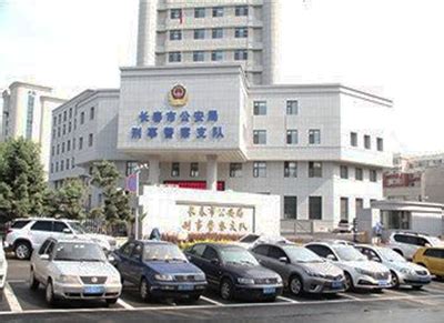 长春市公安司法鉴定中心实验室_华净科技（北京）有限公司-欢迎您的访问