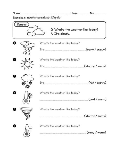Image result for Weather Worksheets