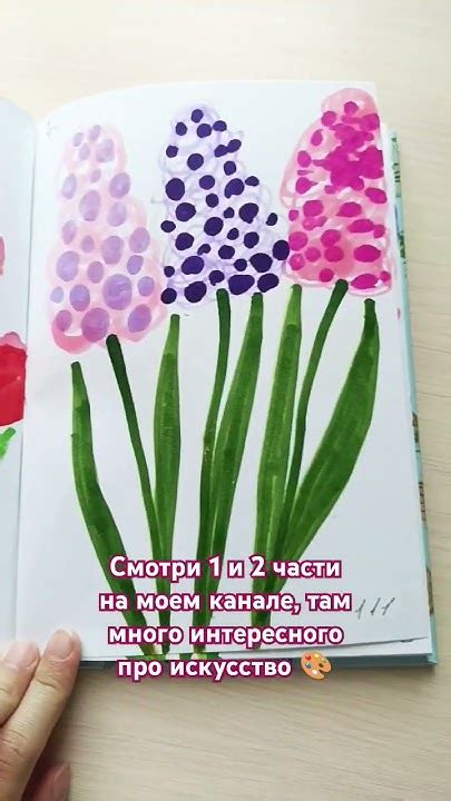 💗Мои старые работы из скетчбуков ️3 часть! тгк: «Искусство вокруг нас ♥ ...