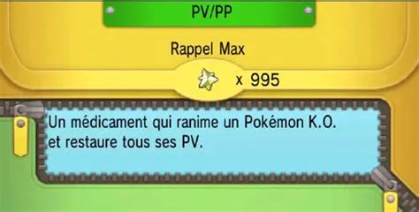 Image result for Pokemon Omega Ruby Shiny Cheat Code Citra