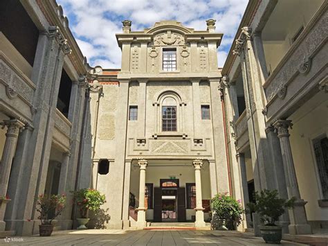 Lukang Folk Museum ticket - Klook India