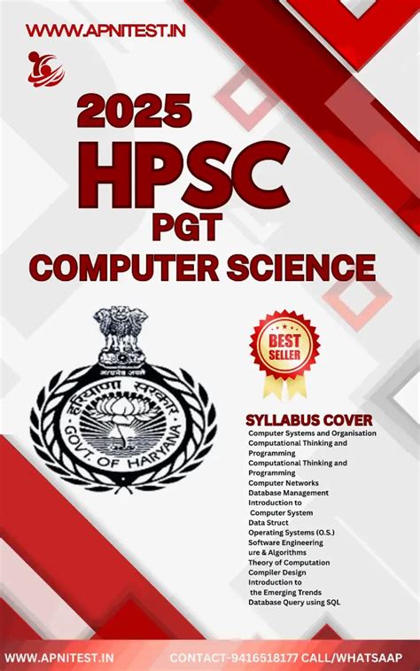 HPSC PGT COMPUTER SCIENCE BOOK AND TEST SERIES | apnitest.in