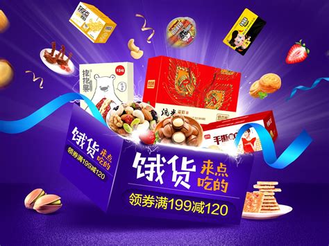 火星翼入围2018年度CCTV发现品牌栏目“中国优选品牌” - 营销 - 中国产业经济信息网