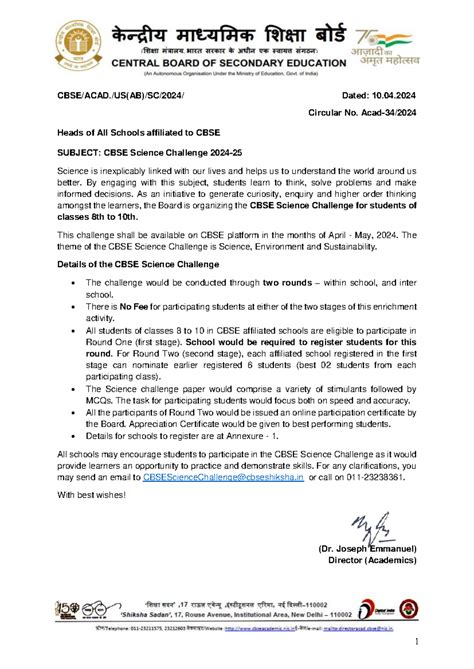 34 Circular 2024 - Whejwjwj - CBSE/ACAD./US(AB)/SC/2024/ Dated: 10 ...