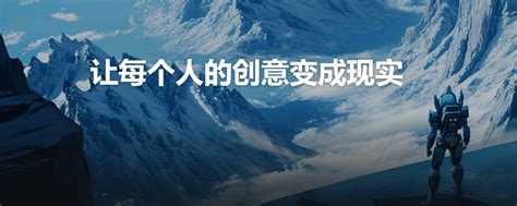 Ai 作图 的图像结果