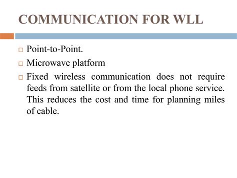 Local Loop Design 的图像结果