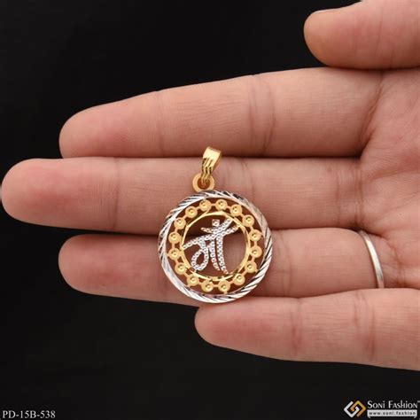 1 Gram Gold Plated Maa Exceptional Design High-quality Pendant For Men ...