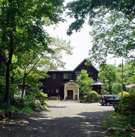 GARDEN HOUSE SARA (Nasu-gun, Japan) - Pension Reviews & Photos ...