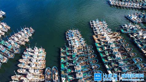 威海市人民政府 今日威海 开海在即，威海4000多艘渔船整装待发