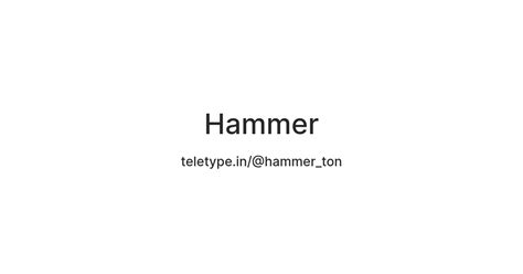 Hammer — Teletype