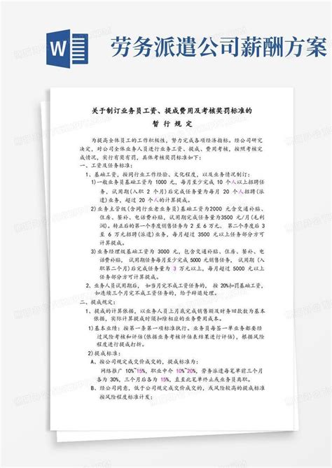 祝贺科拉尼再次成功签约安徽蚌埠代理商_搜狐汽车_搜狐网