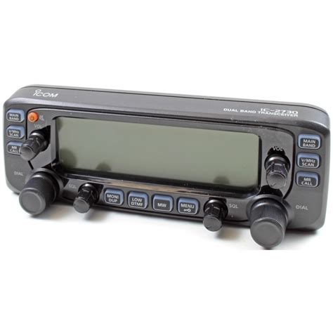 Icom 2730 Programming 的图像结果