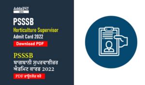 Punjab Police constable Technical Support Exam date 2022 out