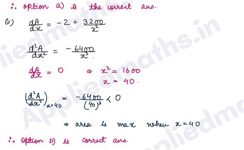 Class 12 Applied Maths Chapter Application of Derivative Gaur Classes 的图像结果