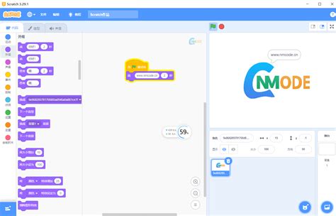 Scratch Language Download 的图像结果