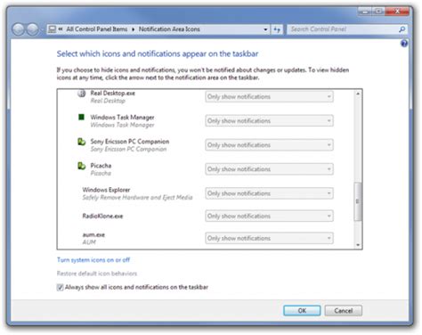 Where Is Notification Area 的图像结果