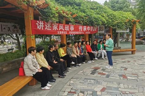 千村万户亮家风 | 湖州市各级妇联持续推动家庭家教家风建设_澎湃号·政务_澎湃新闻-The Paper