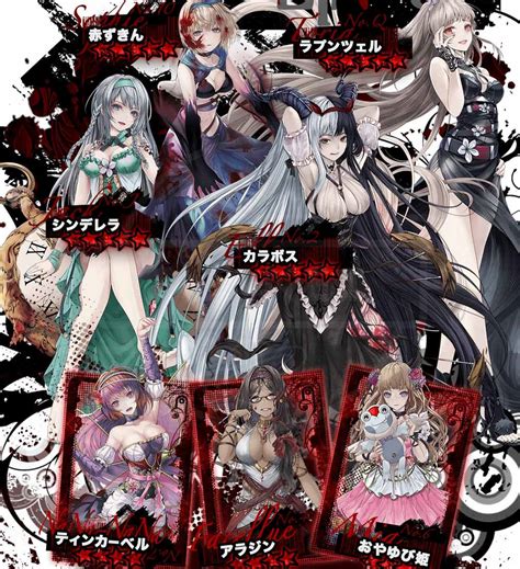 Image result for Alice Recode