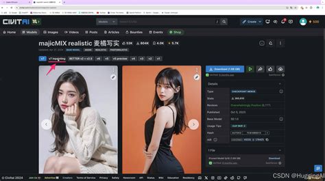 Stable Diffusion Add Model 的图像结果