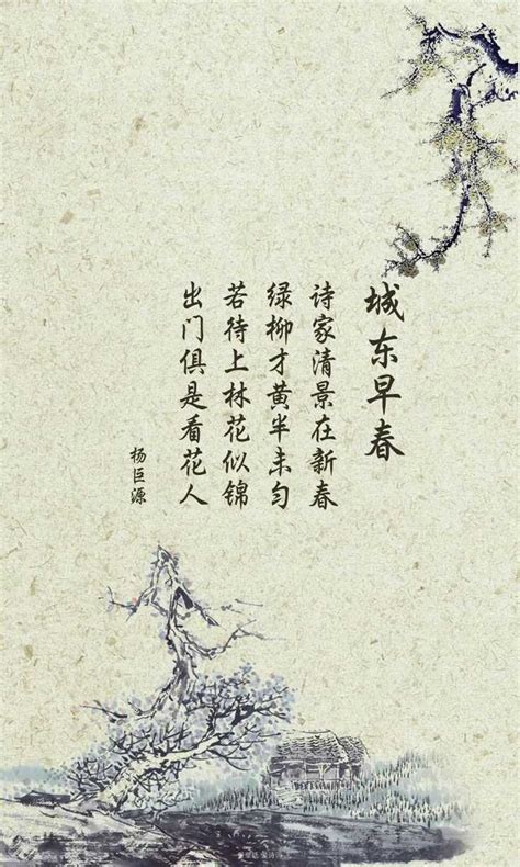 ★ 卢广仲-刻在我心底的名字 小提琴谱pdf-香港流行钢琴协会琴谱下载 ★