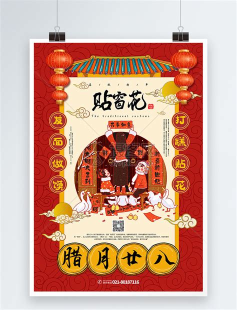 GINMAKU Custom DVD＆Blu-ray labels blog版／映画・洋画・邦画・ドラマ アゲイン 28年目の甲子園