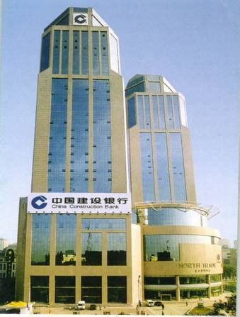 【黑龙江】2016中国建设银行境内分支机构校园招聘