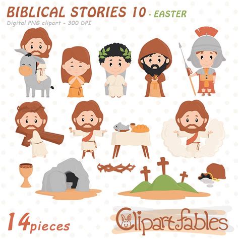 Jesus Clip Art