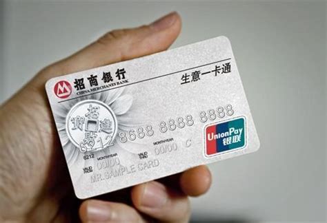 工商银行储蓄卡(工行储蓄卡怎样注销) - 信用卡 - 卡日记