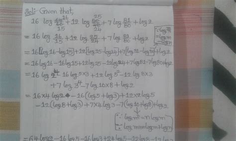 Find the value of the above equation .....Options for the answer are ...