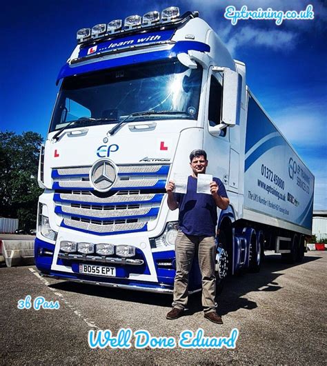 HGV Module 2 Test 的图像结果