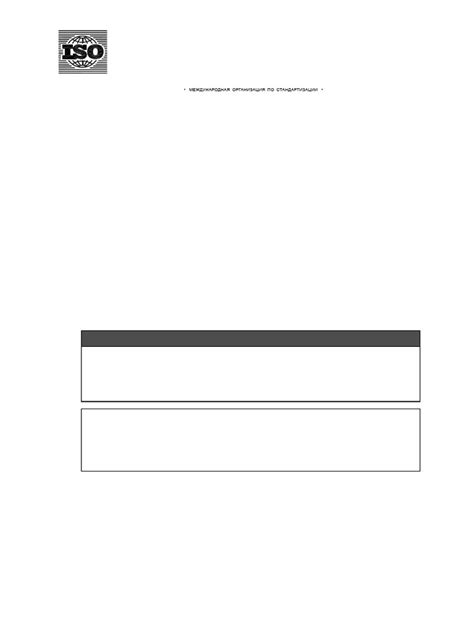 Ergonomic Design of Control Centres - ISO 11064-7 | PDF
