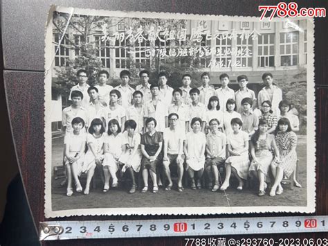 老照片：80年代中学生们的校园生活-搜狐