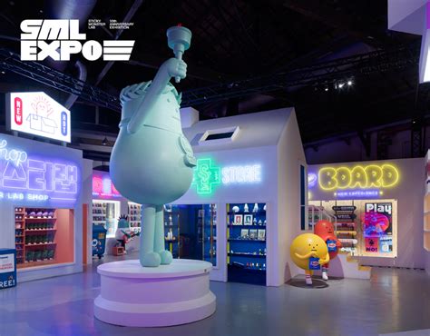 Image result for St Math Shop