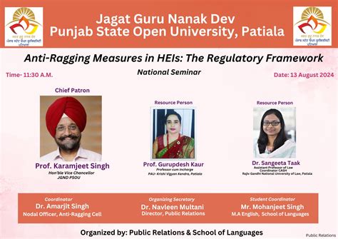 Examination Branch Staff | Jagat Guru Nanak Dev Punjab State Open ...