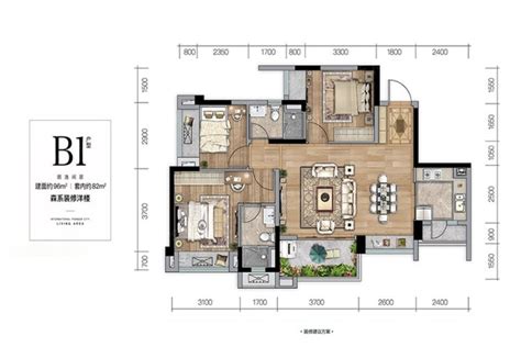 山西省太原市小店区 新城市花园4室2厅2卫 171m²-v2户型图 - 小区户型图 -躺平设计家