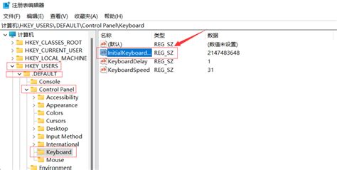 Enable Standard Keyboard Windows 1.0 的图像结果